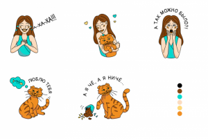 Персональный стикерпак для Телеграм