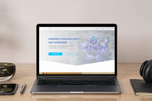 Лендинг для компании, занимающейся майнингом криптовалют