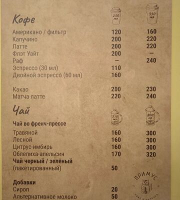 img4350767.png