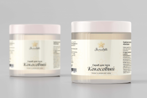 Этикетки для скраба для тела