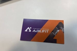 Логотип для магазина спортивного питания