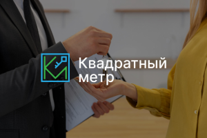 Логотип для приложения по бронированию жилья