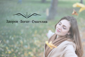 Логотип для коуча