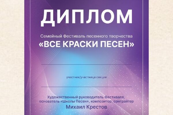 img4510427.png