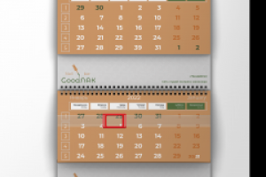 Фирменный календарь