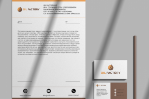 Фирменный бланк и визитка