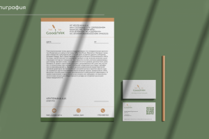 Визитка и фирменный бланк