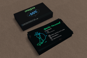 Визитка - аренда кальянов