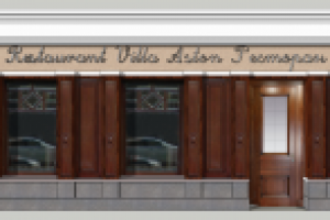 Фрагмент фасада