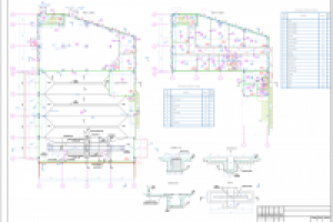 Автосервис