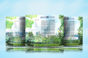 Строительная компания "СтройКомфорт"