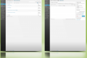 Модификация админки WordPress под сайт-каталог