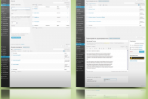 Модификация админки WordPress под сайт-каталог