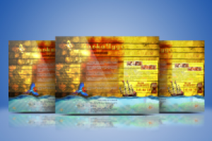 Антикварный кабачок "Лавка Чудес"