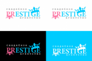 Свадебное агентство