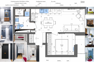 Планировочное решение квартиры 48кв.м.