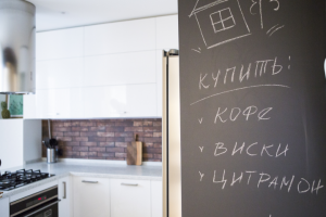 Работа 3623235