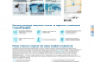 Резка стекла и зеркал.Обработка,продажа и монтаж.