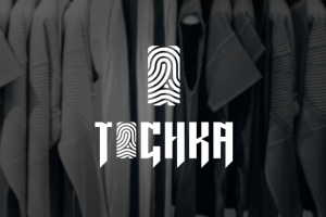 Логотип для бренда собственного пошива одежды «Точка».