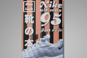 Обложка для журнала "Nike"