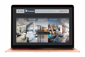 Дизайн сайта по продаже и аренде недвижимости