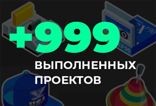 img2921685.png