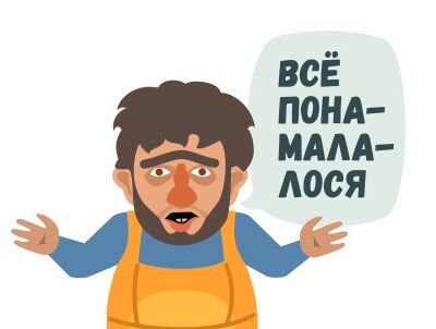 img2918950.png