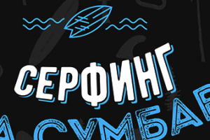 Реклама в Instagram