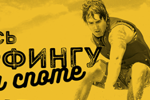 Реклама в Instagram