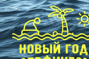 Реклама в Instagram