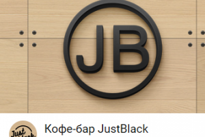 Оформление группы вк для кофейни