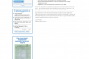 Сайт-визитка to-express.ru