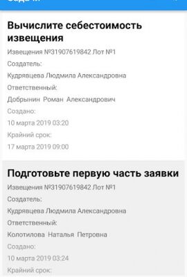 img3632936.png