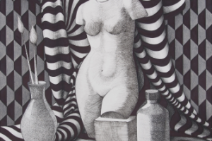 "Завтрак с Венерой" 2018г