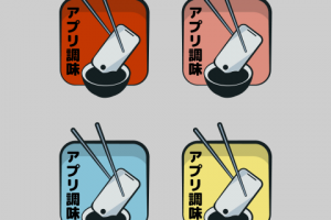 Работа 4329029