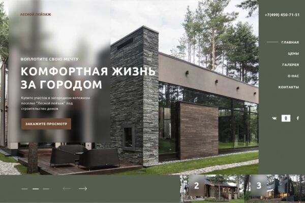 img3519528.png