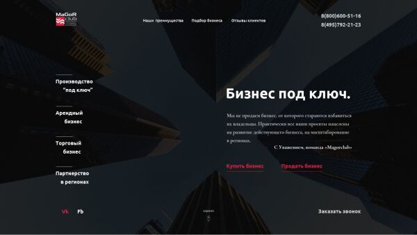 img3574975.png