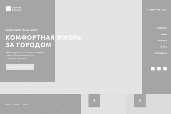 img3519595.png