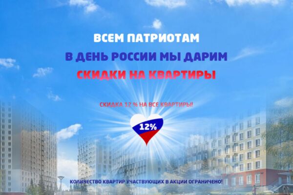 img3688183.png