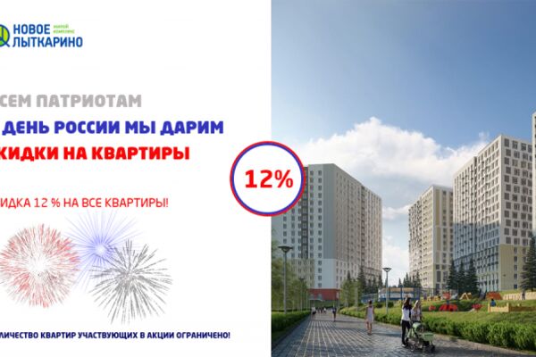 img3688182.png