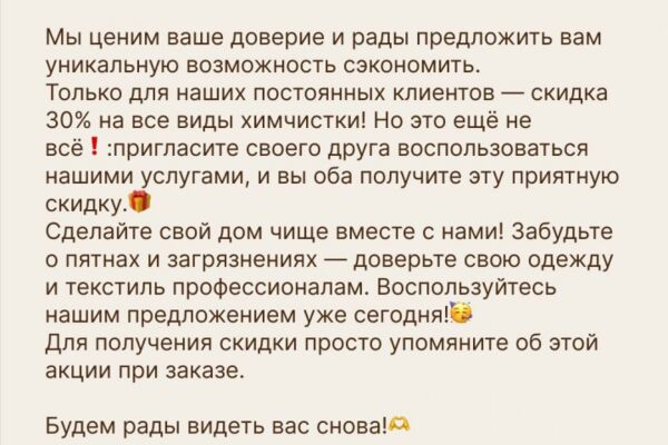 img4629937.png