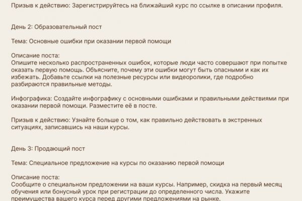 img4630034.png