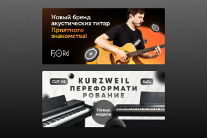 Баннеры для сайта