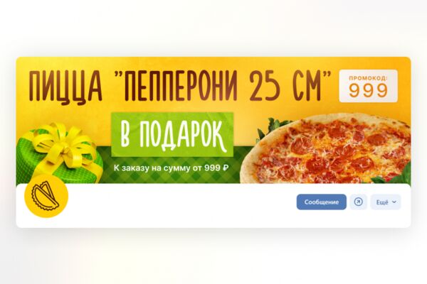 img4607019.png