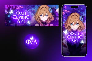 Сообщество аниме в вк