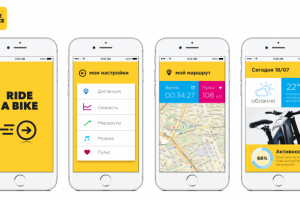 Работа 3544678