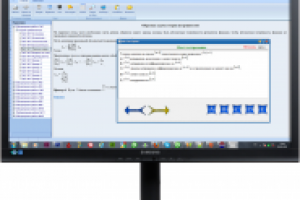 Электронный учебник по численным методам