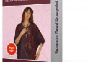 Дизайн коробки