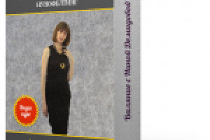 Дизайн коробки