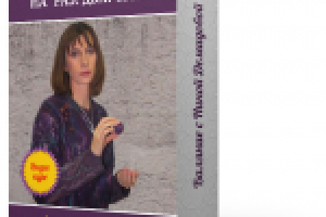 Дизайн коробки